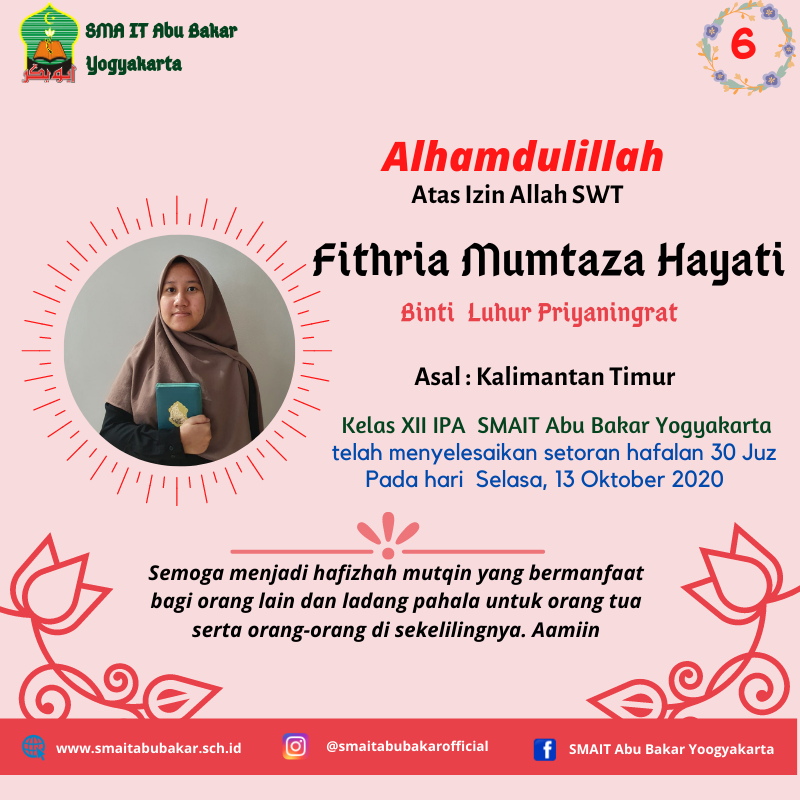 You are currently viewing Semoga Menjadi Hafizhah yang Mutqin “Fithria Mumtaza Hayati”