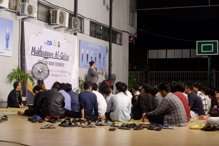 Read more about the article Mukhayyam Al Qur’an di SMAIT Abu Bakar Yogyakarta: Menghafal Al Qur’an Sebagai Keunggulan Pendidikan